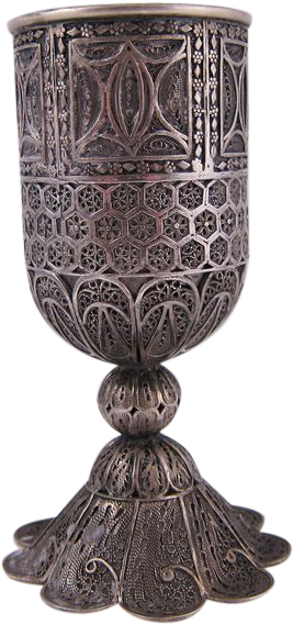 Ornate Communion Chalice PNG Image