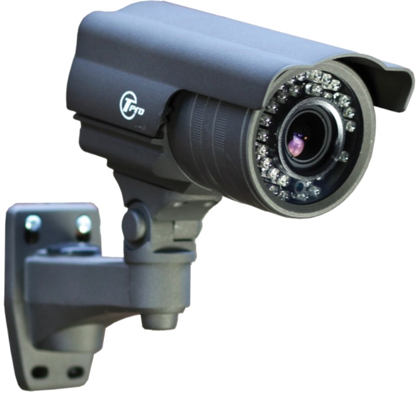 Outdoor Security Camera PNG Image