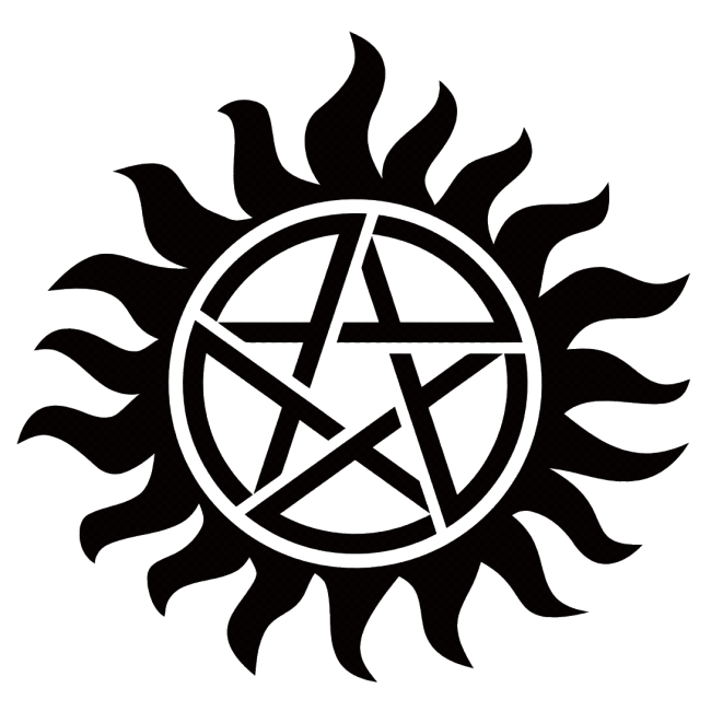 Pentagram Sun Symbol Graphic PNG Image