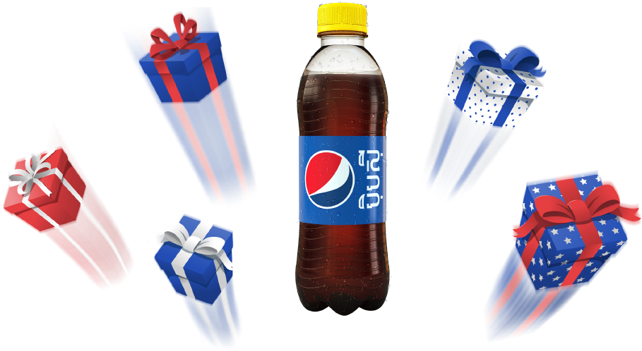 Pepsi Bottleand Gifts Graphic PNG Image