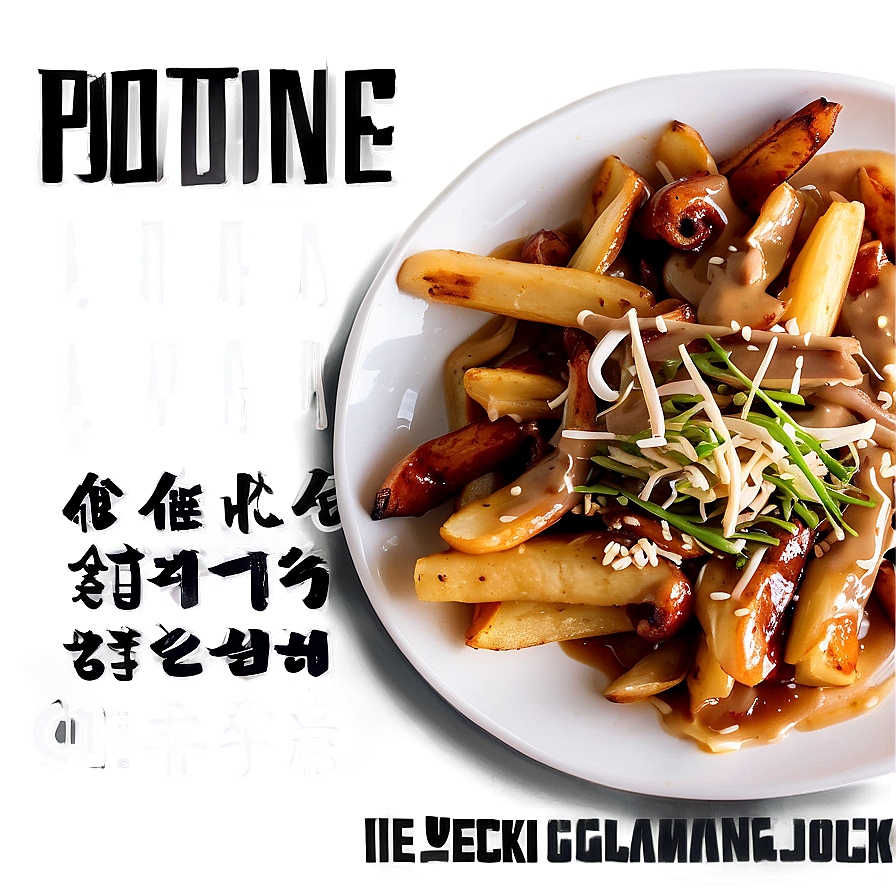 Poutine With Miso Gravy Png Wax28 PNG Image