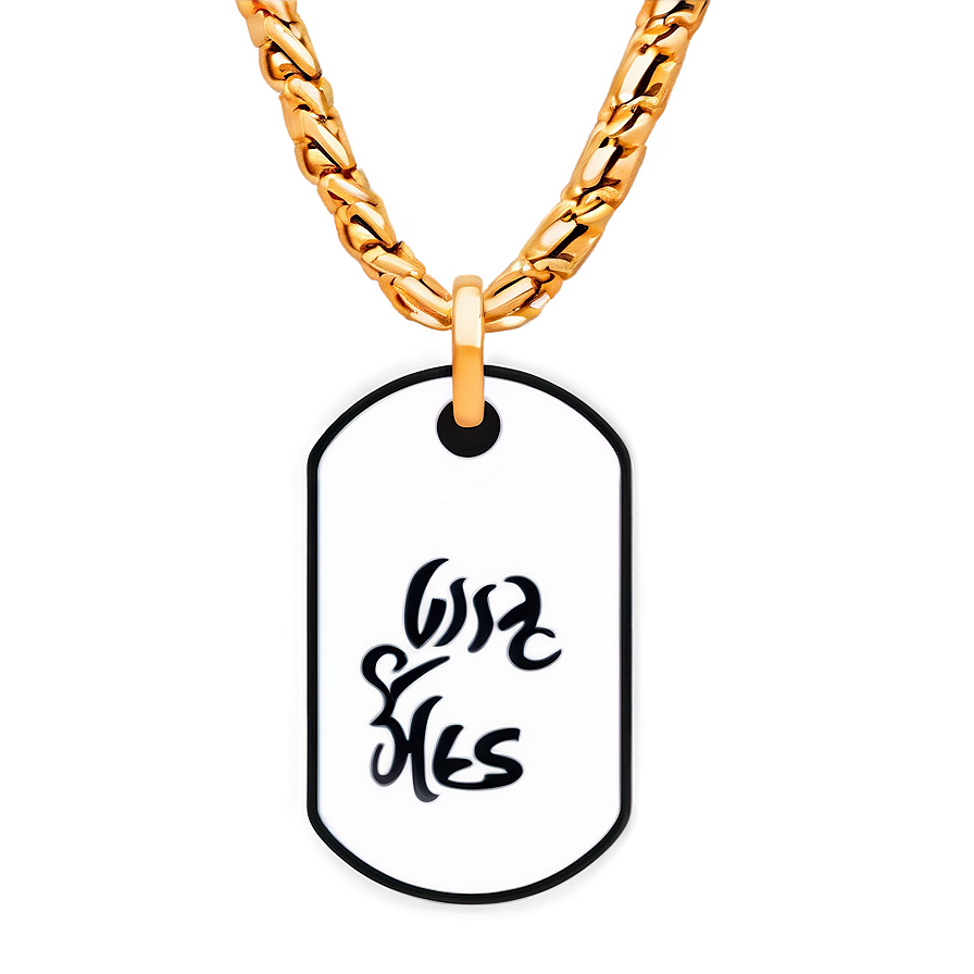 Price Tag For Jewelry Png Abg7 PNG Image