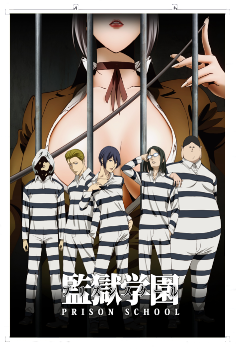 Prison School Anime Poster PNG Image