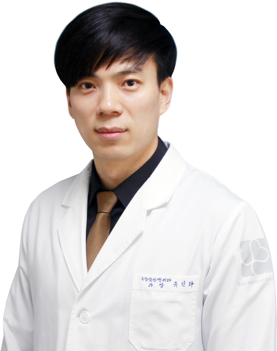 Professional Asian Male Doctor Portrait PNG Image