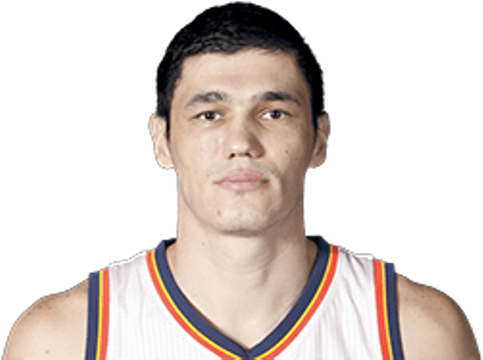 Professional Basketball Player Portrait PNG Image