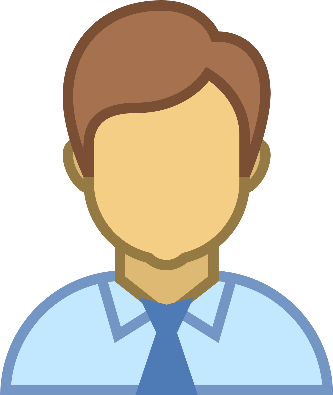 Professional Man Avatar PNG Image