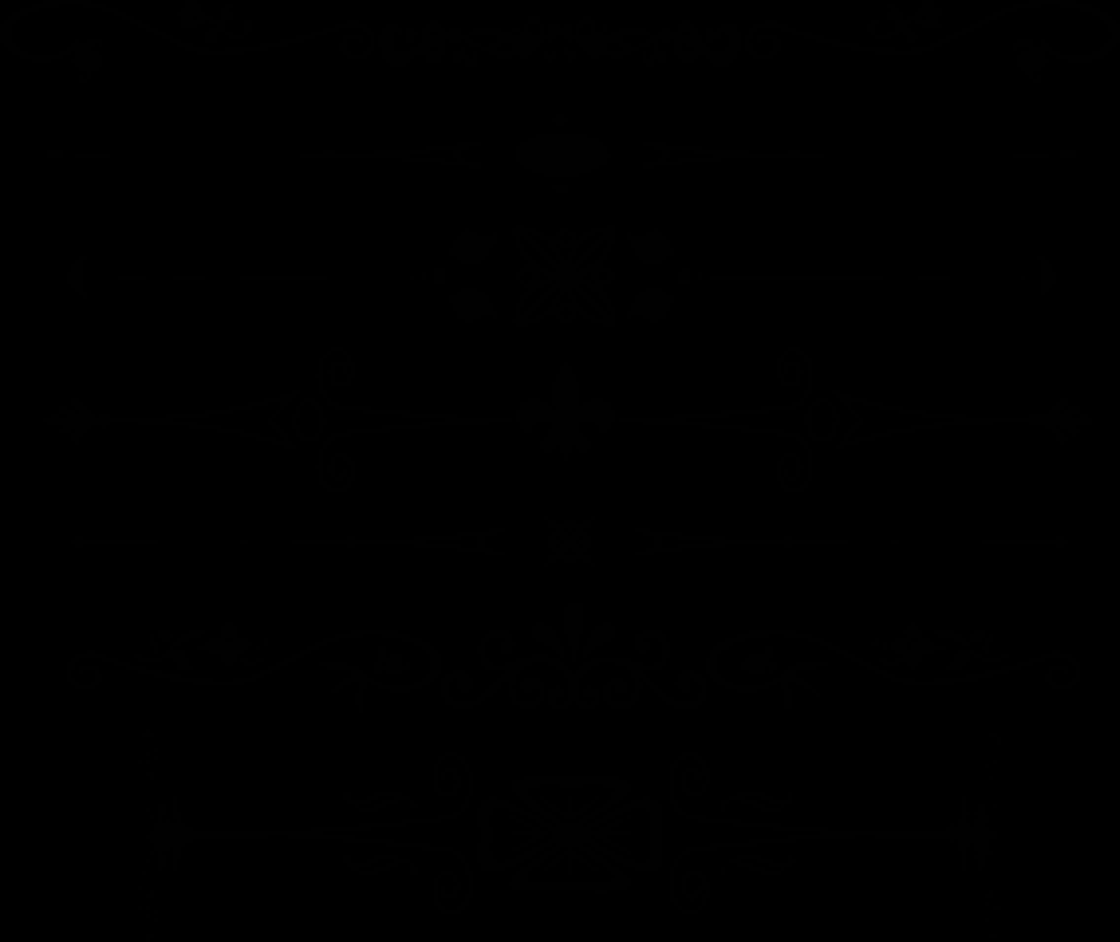 Pure Black Background PNG Image