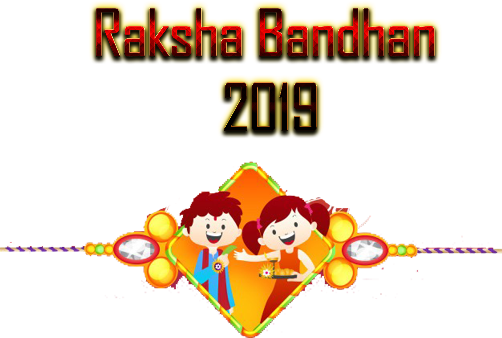 Raksha Bandhan2019 Celebration PNG Image