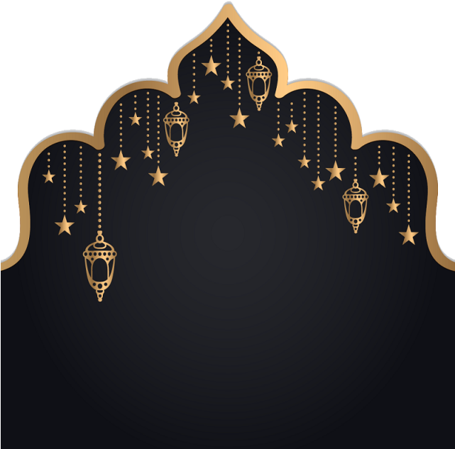 Ramadan Kareem Lantern Decoration PNG Image