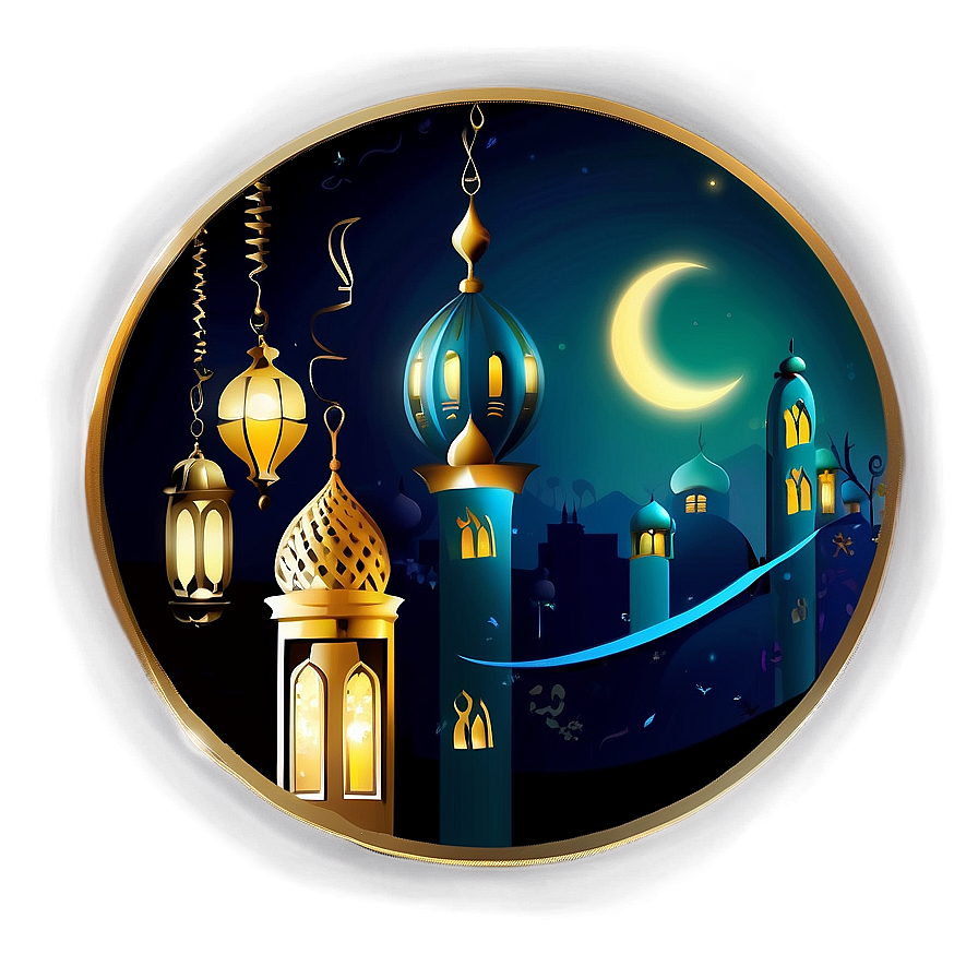 Ramadan Kareem Png 05062024 PNG Image