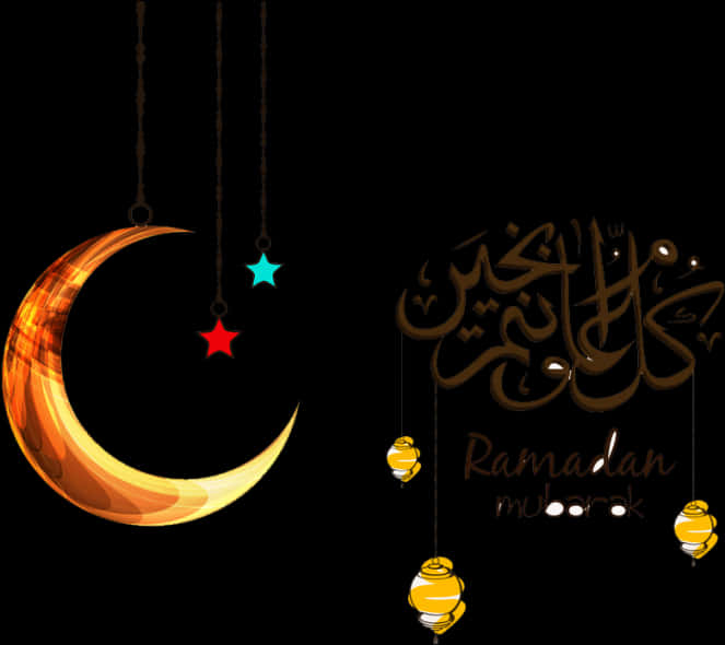 Ramadan Mubarak Crescent Moonand Lanterns PNG Image