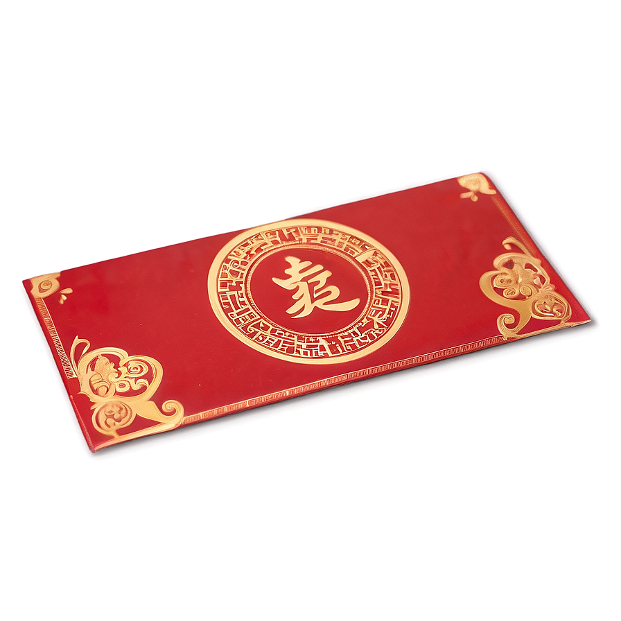 Red Envelope For Good Fortune Png Usf40 PNG Image