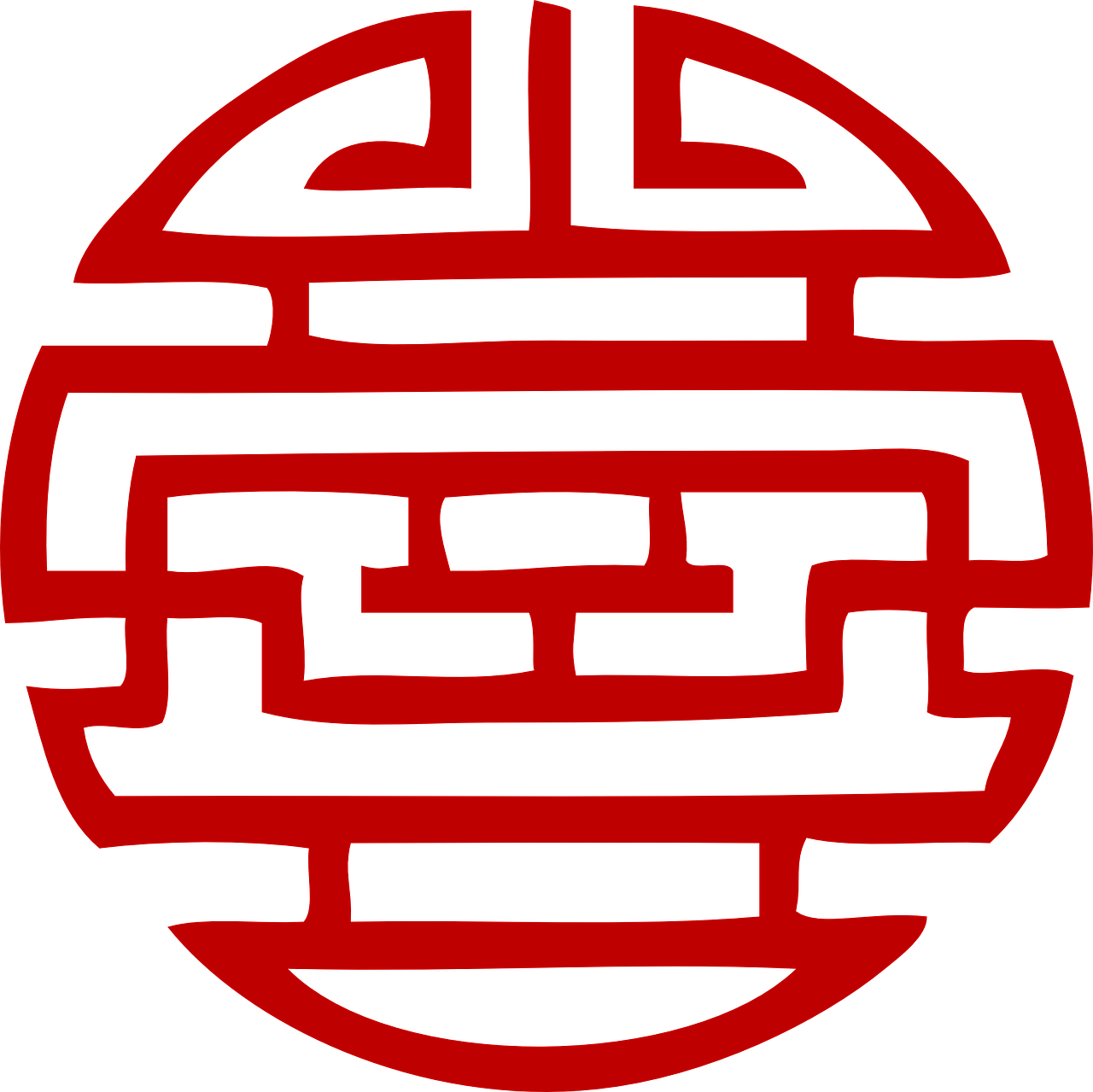 Red Japanese Kamon Design PNG Image