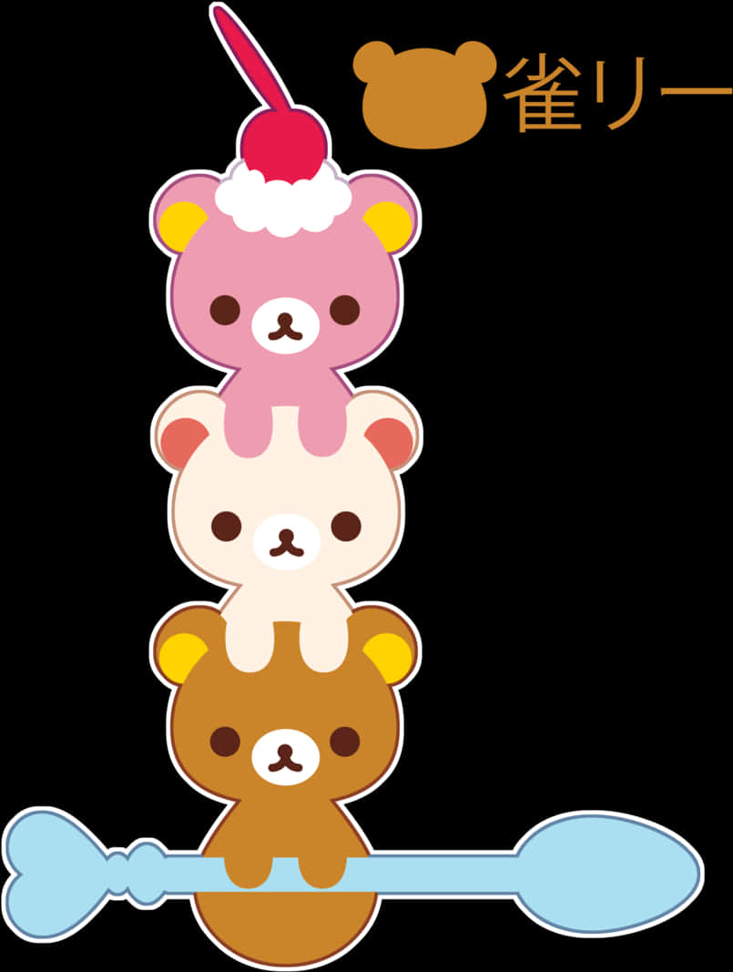 Rilakkuma Stacked Characterson Spoon PNG Image