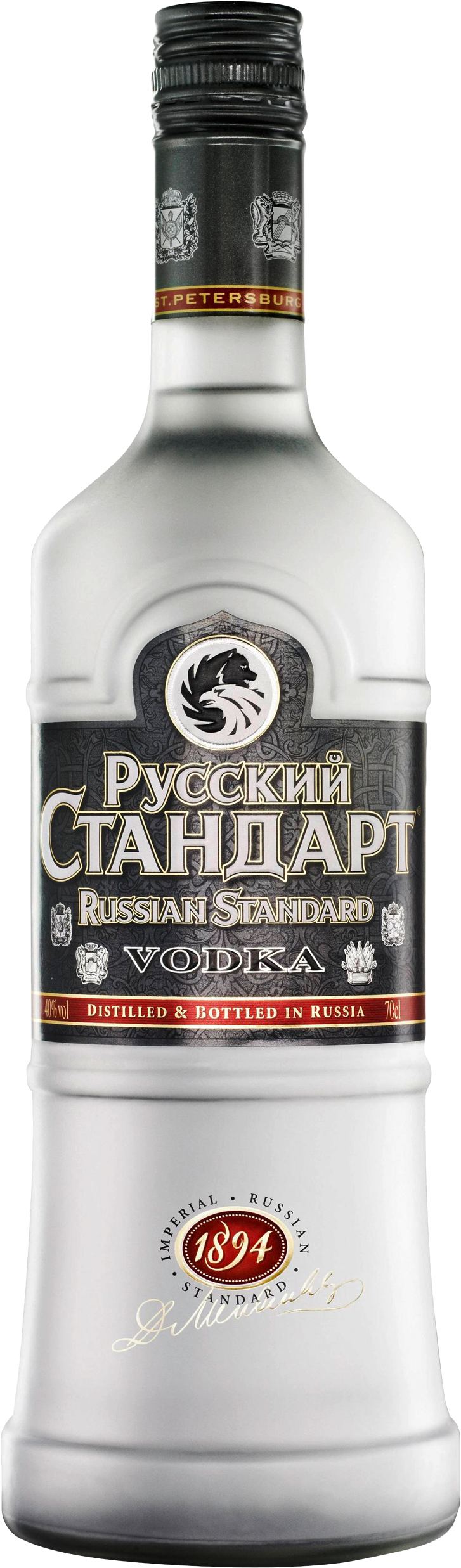 Russian Standard Vodka Bottle PNG Image