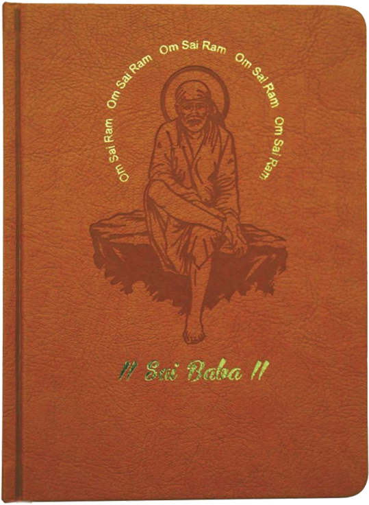 Sai Baba Religious Book Cover PNG Image