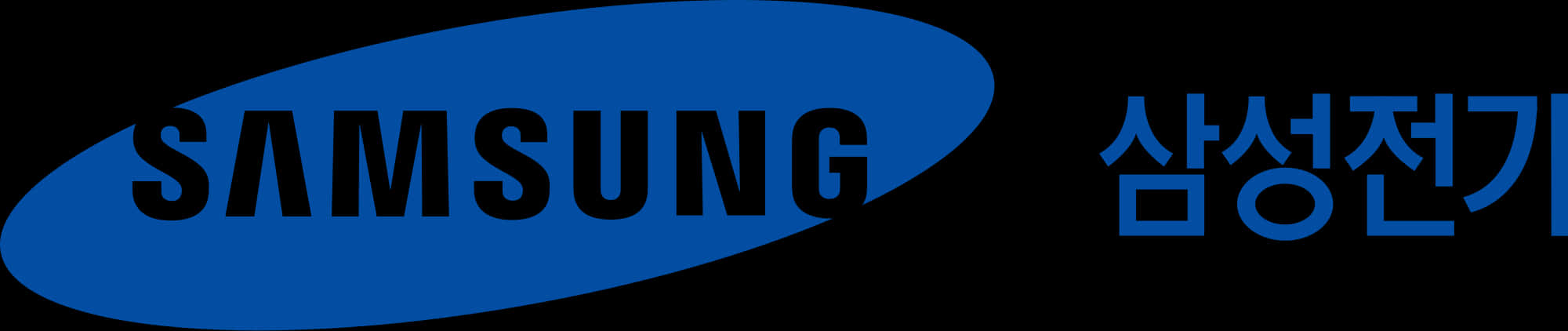 Samsung Logo Blue Ellipse PNG Image