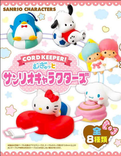 Sanrio Characters Cord Keepers PNG Image