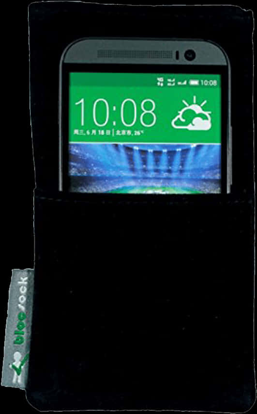 Smartphonein Protective Case Displaying Timeand Weather PNG Image