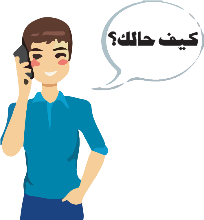 Smiling Man Talkingon Phone Clipart PNG Image