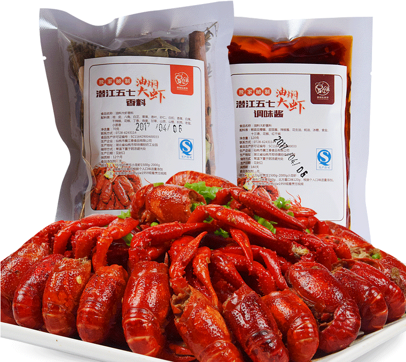 Spicy Packaged Prawns Product Display PNG Image