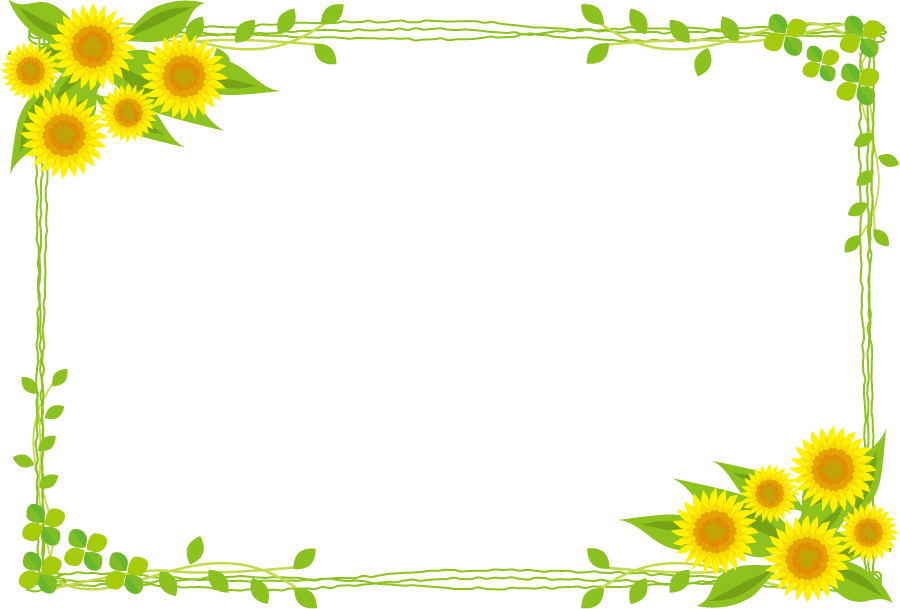 Sunflower Leaf Frame Border PNG Image