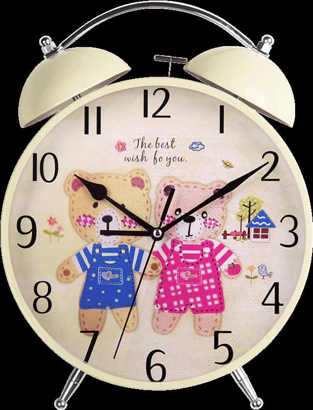 Teddy Bear Alarm Clock PNG Image