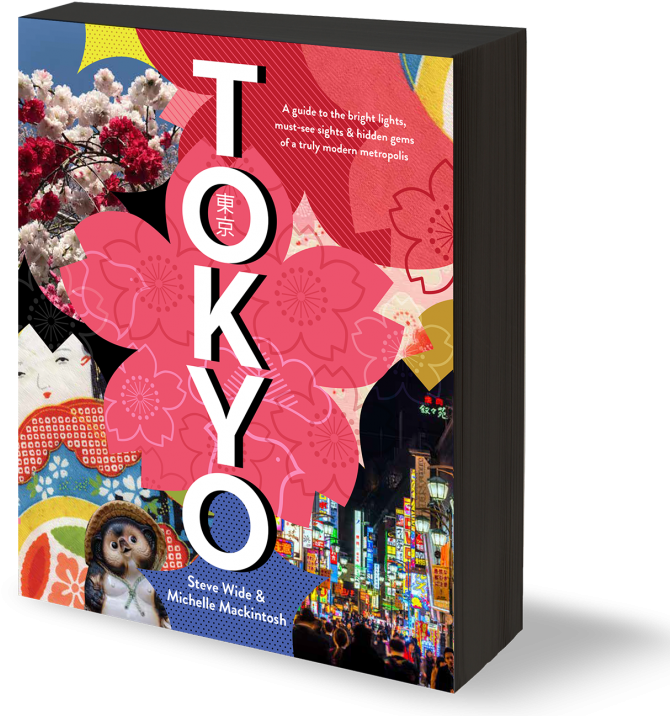 Tokyo Travel Guide Book Cover PNG Image