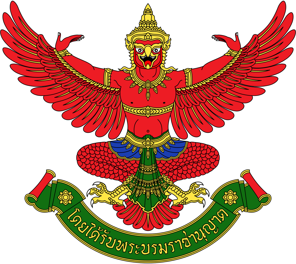 Traditional Garuda Emblem PNG Image