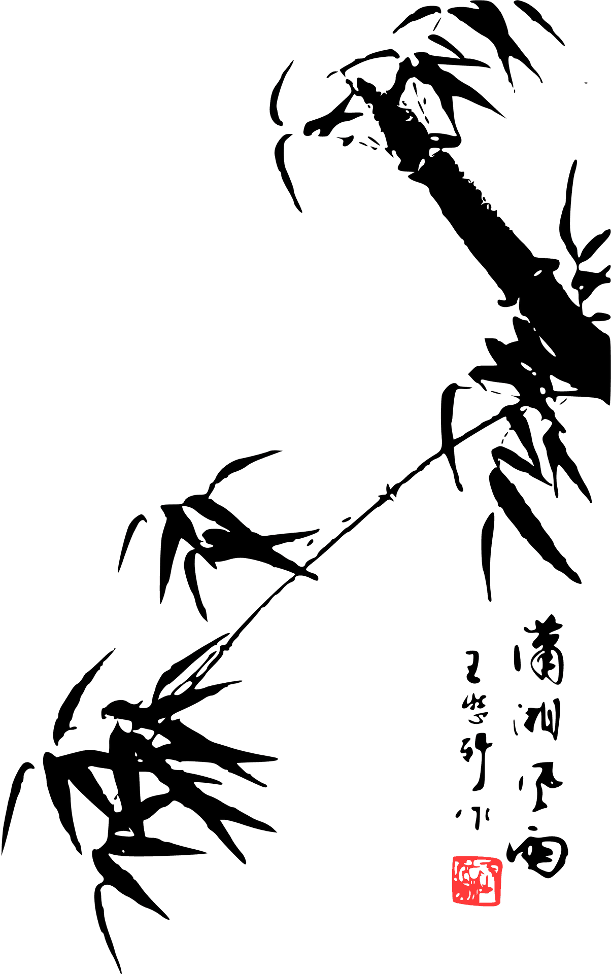 Traditional Japanese Bamboo Ink Painting PNG Image