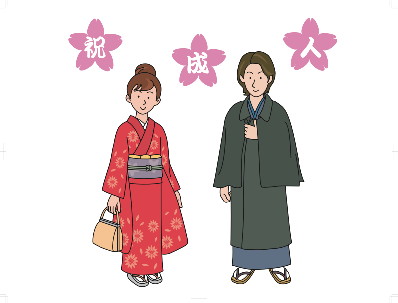 Traditional Japanese Kimonos Illustration PNG Image