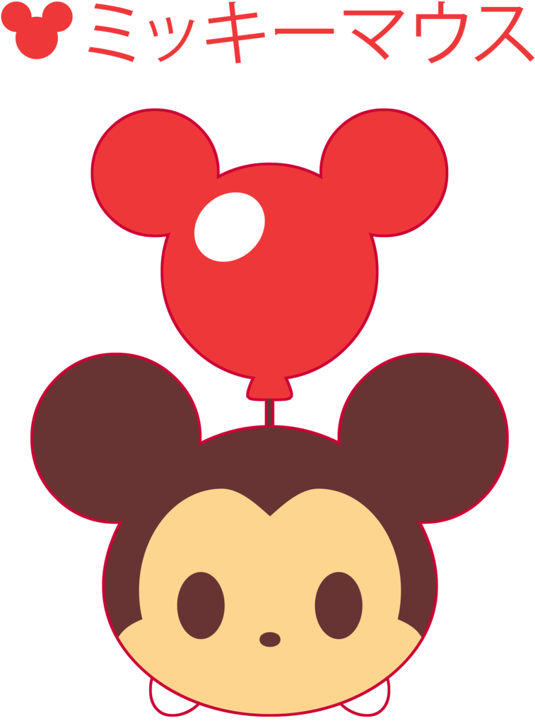 Tsum Tsum Mickey Balloon Graphic PNG Image