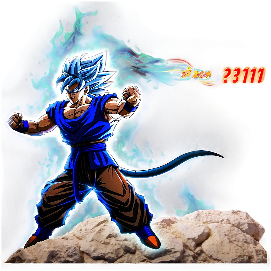 Ultra Instinct Goku Silhouette Png Iss75 PNG Image