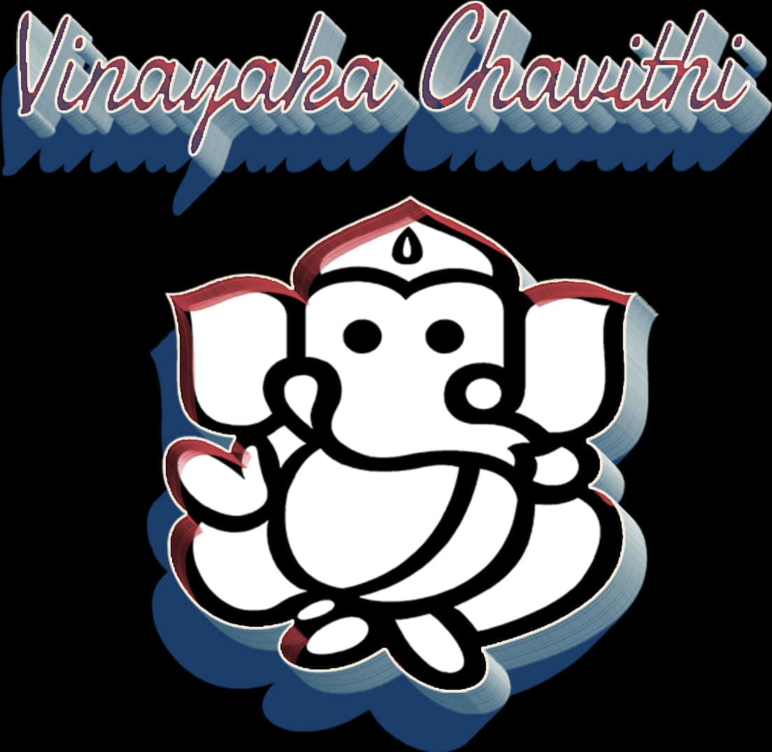 Vinayaka Chavithi Celebration Art PNG Image