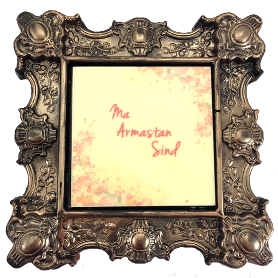 Vintage Love Declaration Frame PNG Image