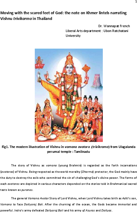 Vishnu Mohini Avatar Depiction PNG Image