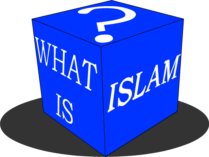 What Is Islam Question Cube PNG Image