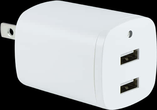 White Dual U S B Wall Charger PNG Image