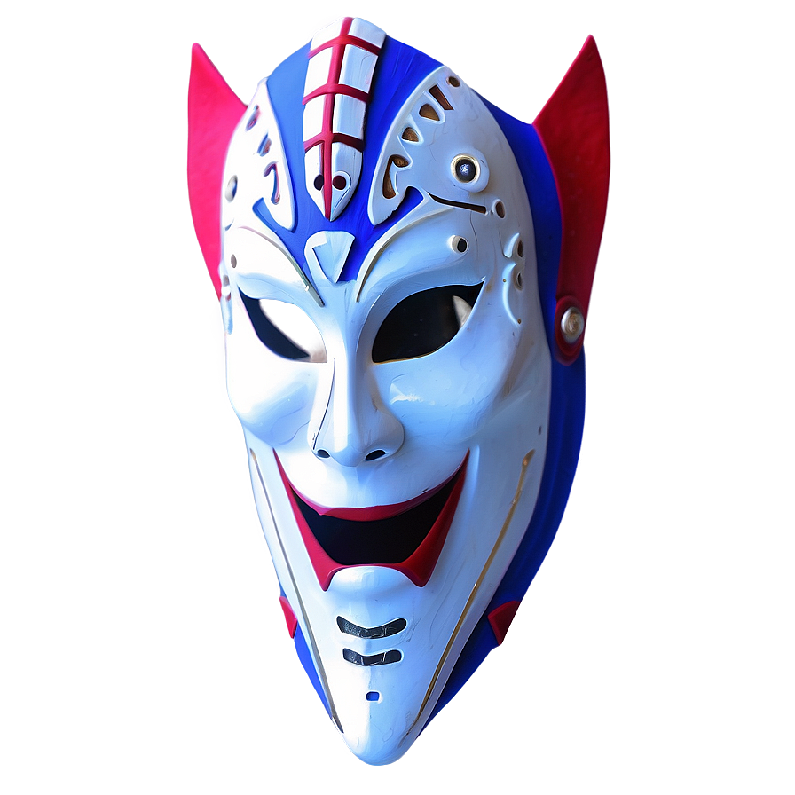 White Fancy Dress Mask Png Pgn73 PNG Image