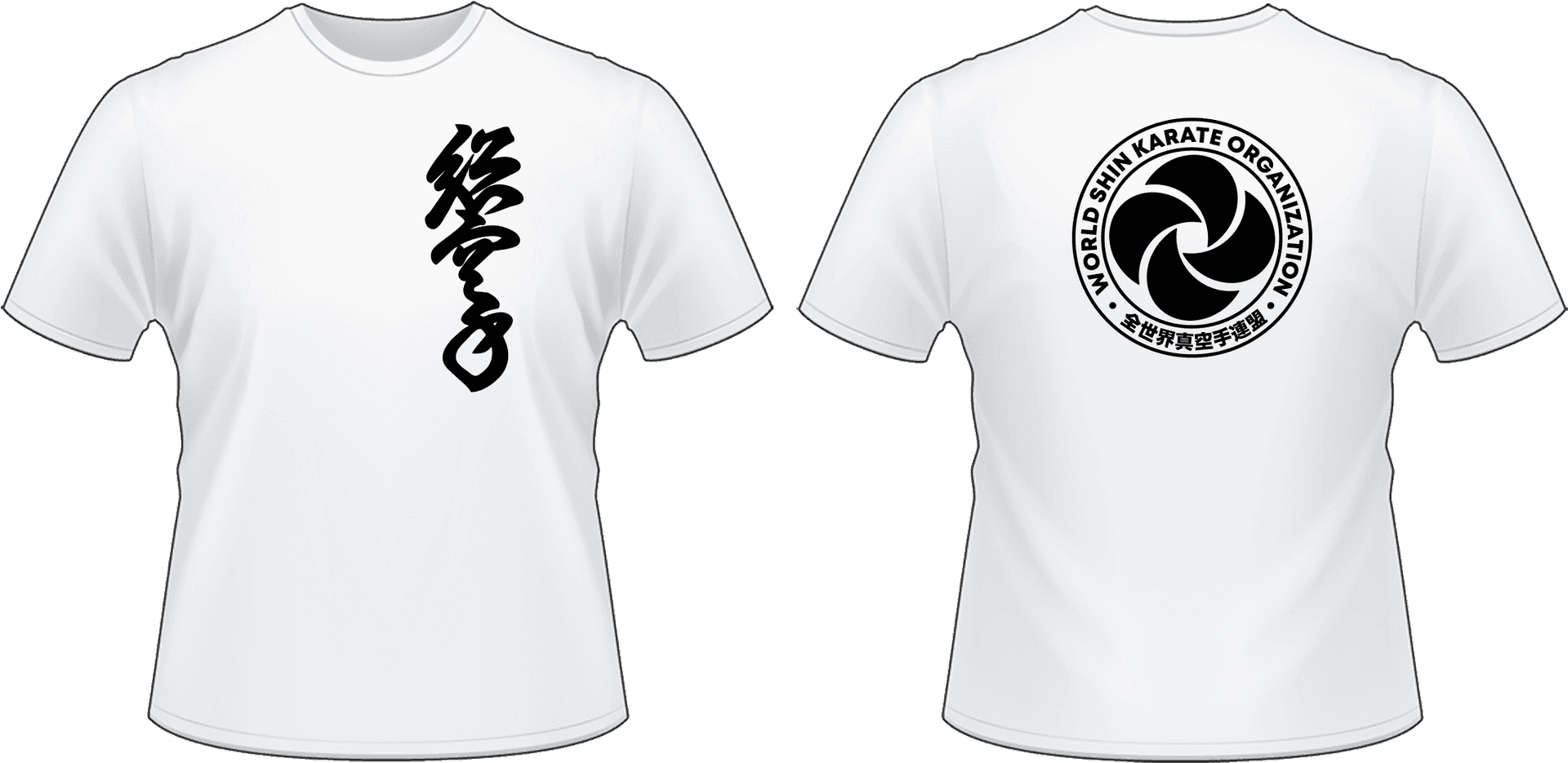 White Karate T Shirt Template PNG Image