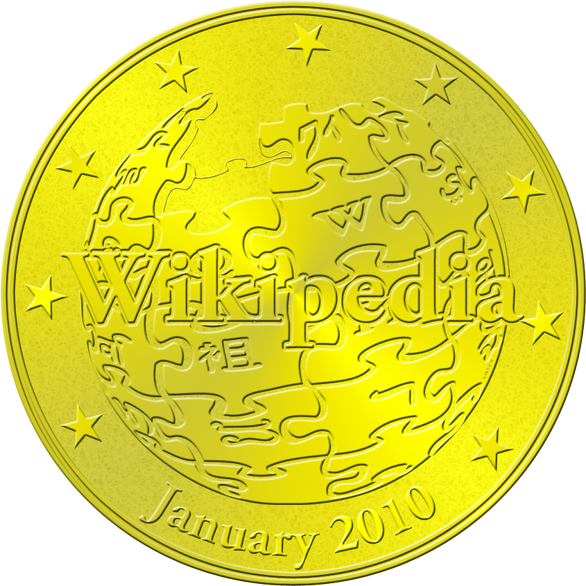 Wikipedia Commemorative Coin January2010 PNG Image