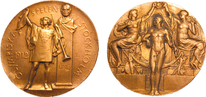 1912 Stockholm Winner's Medals, 1912 Stockholm Prize - 1912 Solid Gold Olympic Medal, HD Png Download PNG image with transparent background
