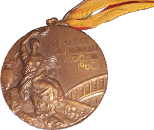 1980 Summer Olympics Bronze Medal Transparent - Olympic Bronze Medal, HD Png Download PNG with transparent background