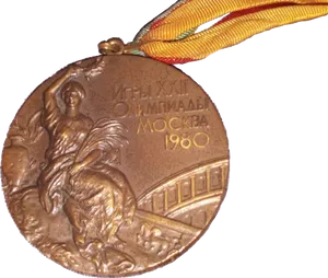 1980_ Moscow_ Olympics_ Bronze_ Medal PNG Image