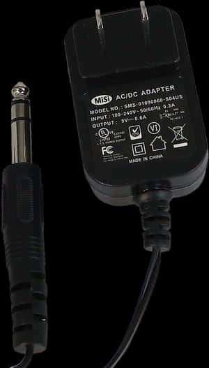 Ns Design Nxt Bass Charger, HD Png Download PNG with transparent background
