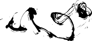 Calligraphy Art Koki Sugita - Illustration, HD Png Download PNG image with transparent background