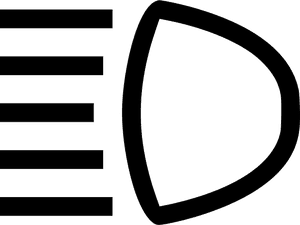 Png File Svg - High Beam Light Icon, Transparent Png PNG image with transparent background