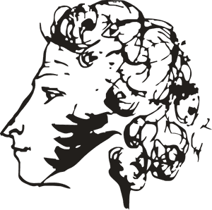 Pushkin Png, Transparent Png PNG with transparent background