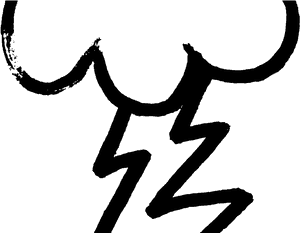 Thunder And Lightning Clipart - Thunder Clipart Black And White PNG image with transparent background