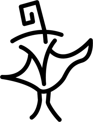 Heat Wave, HD Png Download PNG image with transparent background